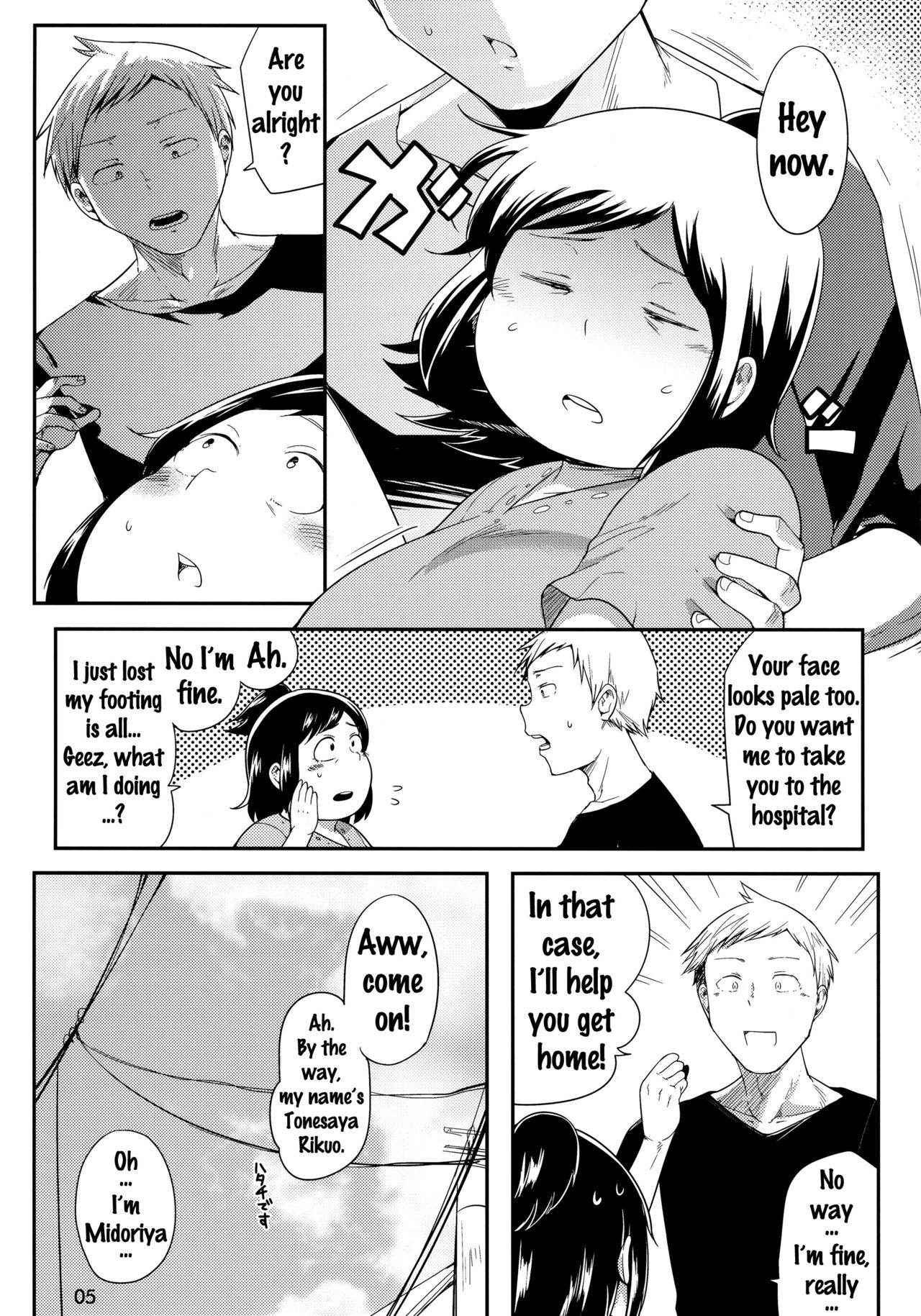 (C90) [TK Jesus (Takeyama Shimeji)] Hero no Okaa-san (Boku no Hero Academia) [English] {doujins.com}