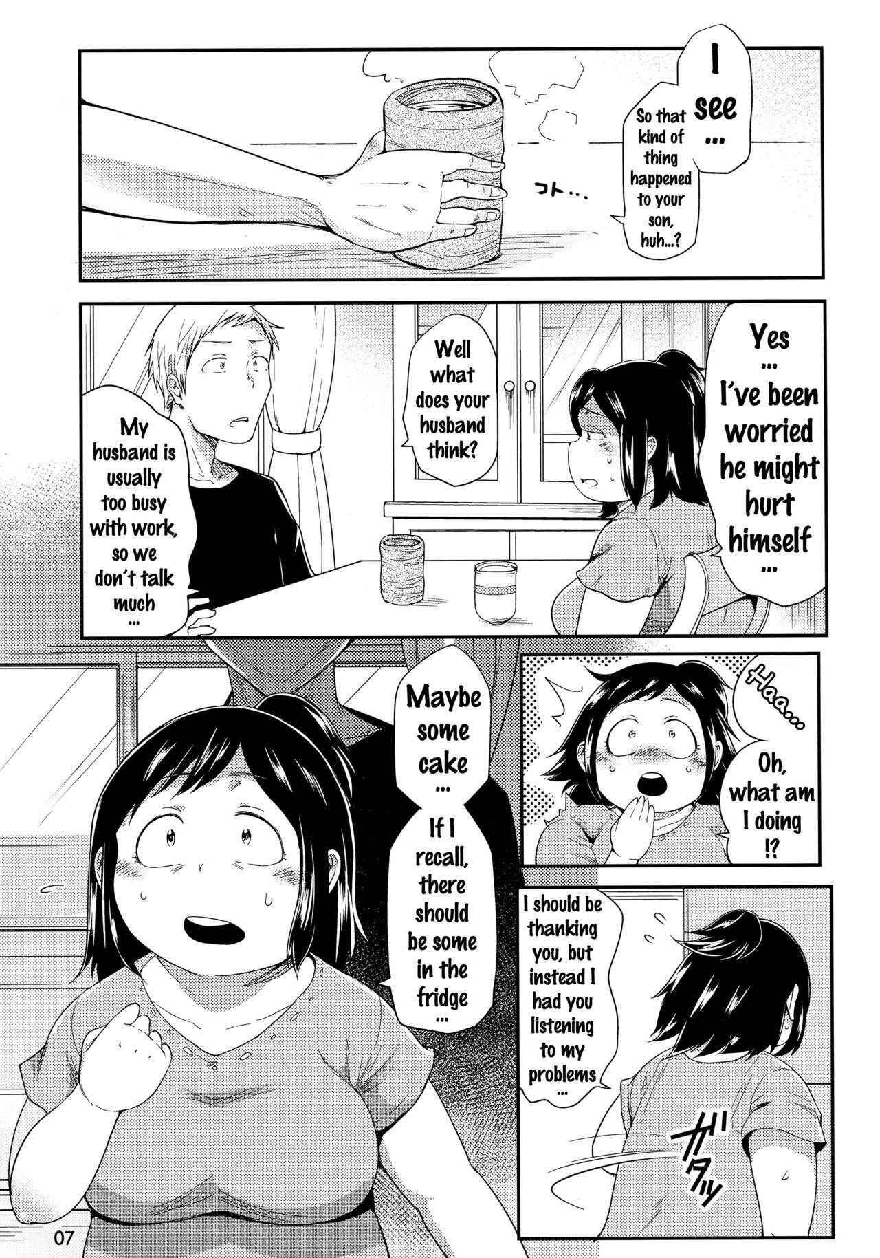 (C90) [TK Jesus (Takeyama Shimeji)] Hero no Okaa-san (Boku no Hero Academia) [English] {doujins.com}