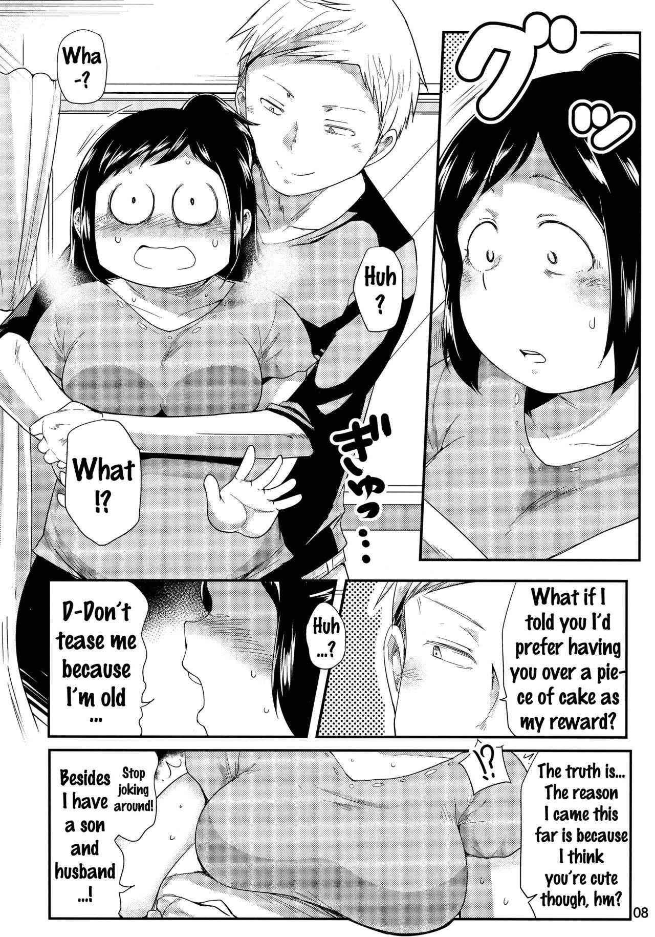 (C90) [TK Jesus (Takeyama Shimeji)] Hero no Okaa-san (Boku no Hero Academia) [English] {doujins.com}