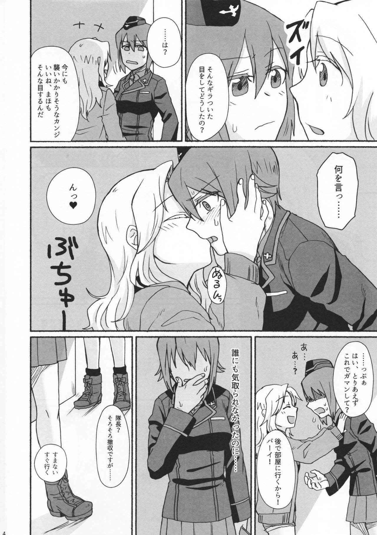 (C91) [Canary to Tsubame (Hayakawa Torinone)] Go Go Ahead! (Girls und Panzer)