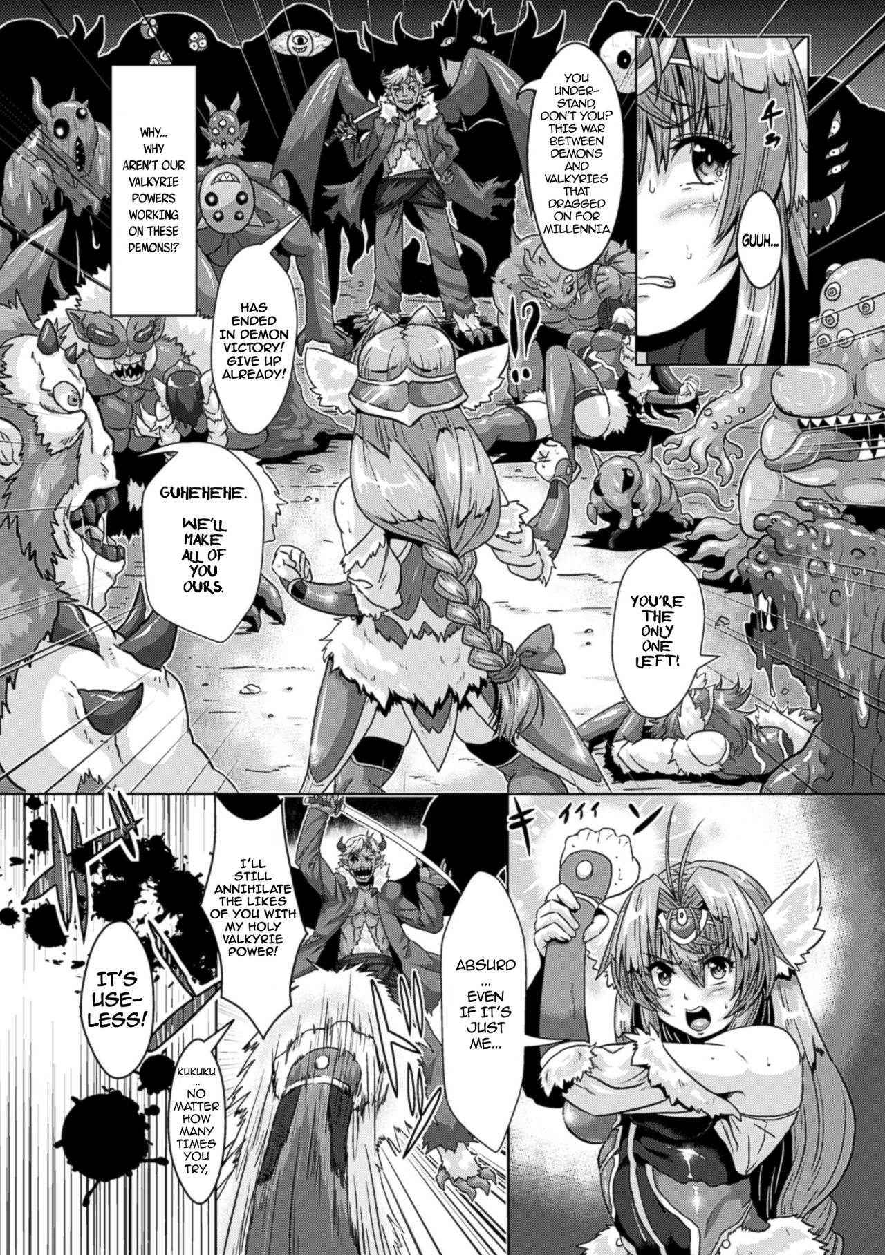 [Risei] Demon Race Abnormal Reproduction ~Ovaries of the targeted Valkyrie~ (2D Comic Magazine Ransoukan de Monzetsu Hairan Acme! Vol. 1) [English] [brolen] [Digital]