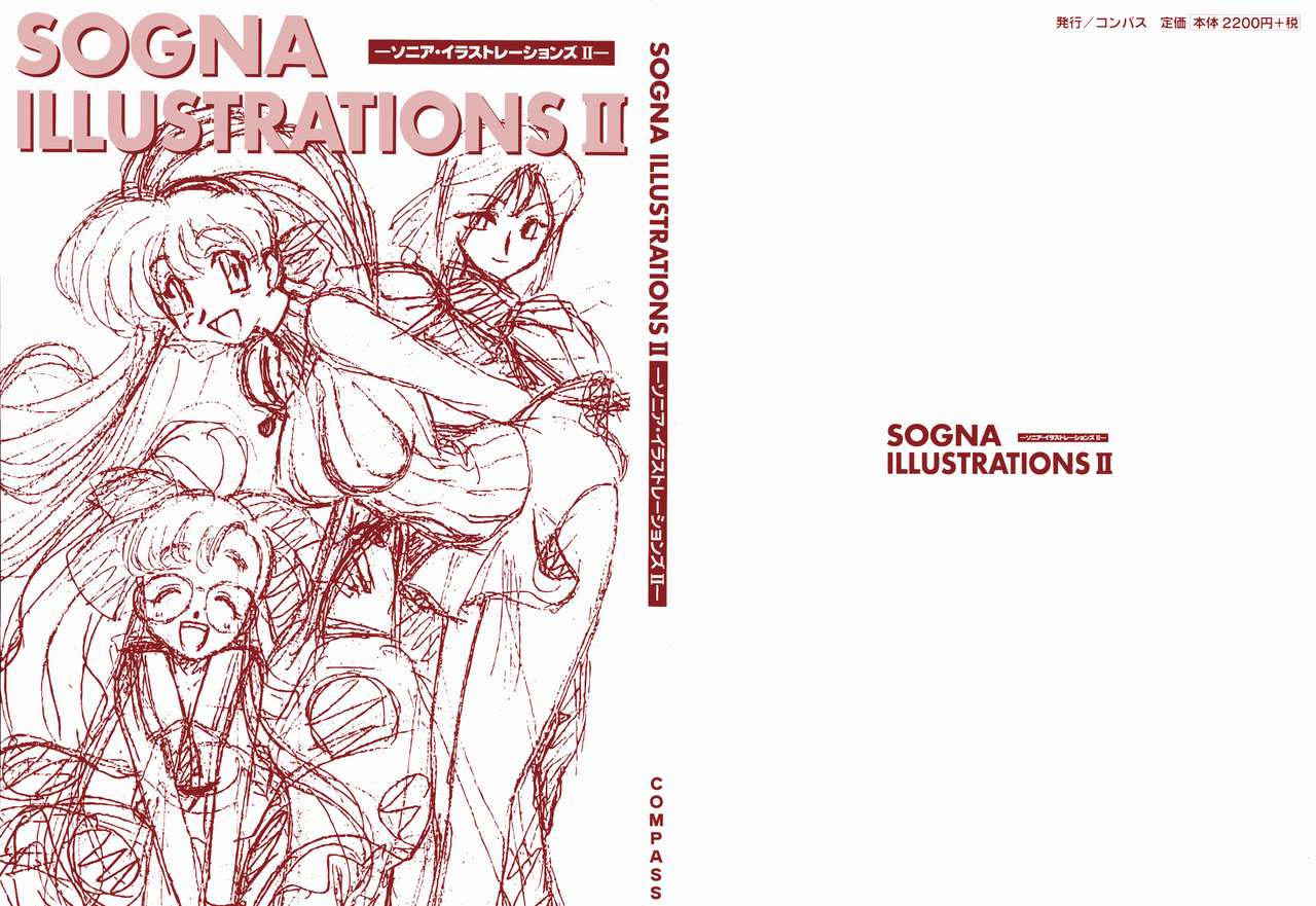 SOGNA ILLUSTRATIONS II