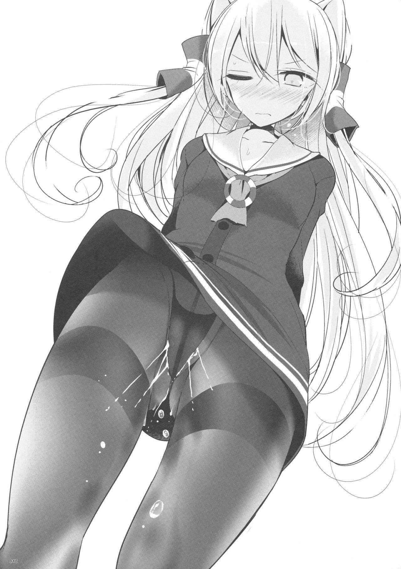 (C91) [Usotsukiya (Oouso)] Tights no Hon (Kantai Collection -KanColle-)