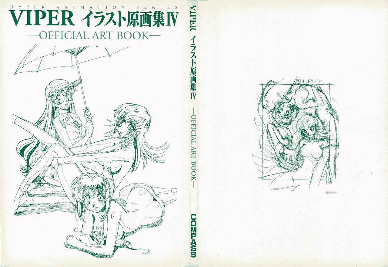 VIPER Series Official Artbook IV