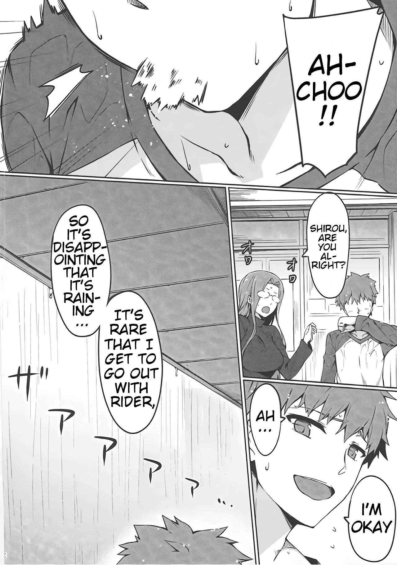 (C91) [S.S.L (Yanagi)] Rider-san to Love Hotel. (Fate/stay night) [English] [NinjaProVI]