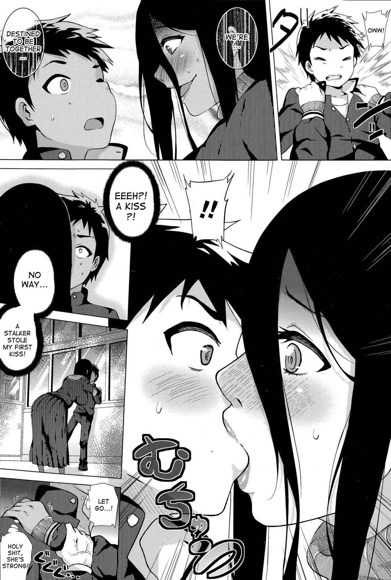 [Yokkora] Stalking Girl Ch. 1-3 [English] [desudesu]