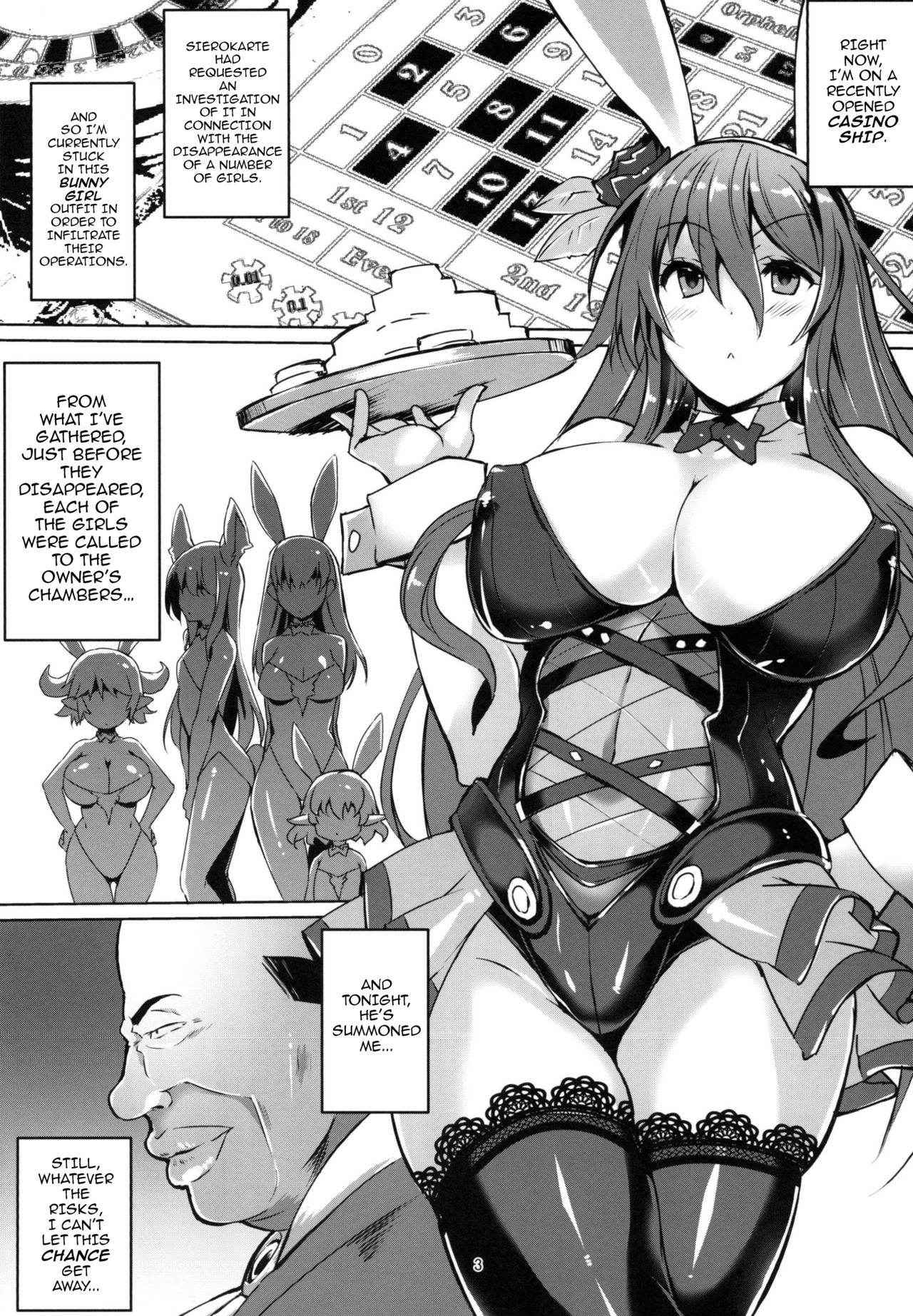 (C91) [Suhamaya (Satou Takumi)] Bunny Rose ~Bunny Rosetta-san ga Ossan ni Yararechau Hanashi~ | Bunny Rose~The Tale of How the Bunny Girl Rosetta Came to be Fucked by a Middle Aged Man~ (Granblue Fantasy) [English] {darknight}