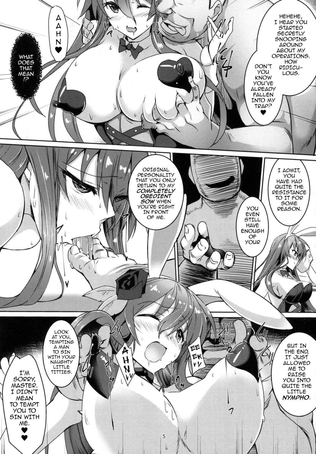 (C91) [Suhamaya (Satou Takumi)] Bunny Rose ~Bunny Rosetta-san ga Ossan ni Yararechau Hanashi~ | Bunny Rose~The Tale of How the Bunny Girl Rosetta Came to be Fucked by a Middle Aged Man~ (Granblue Fantasy) [English] {darknight}