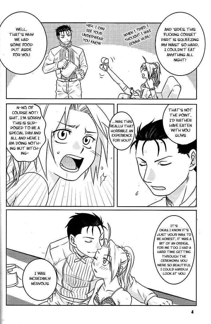 [Kadath (NOAI)] Niizuma+Yousai+Kyousai | New Wife, New Terror (Fullmetal Alchemist) [English] [Tokumeikibou]