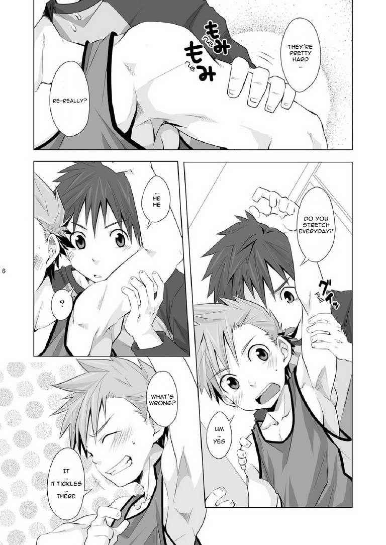 [Ebitendon (Torakichi)] Straight! [English] [Procrastination Scans] [Digital]