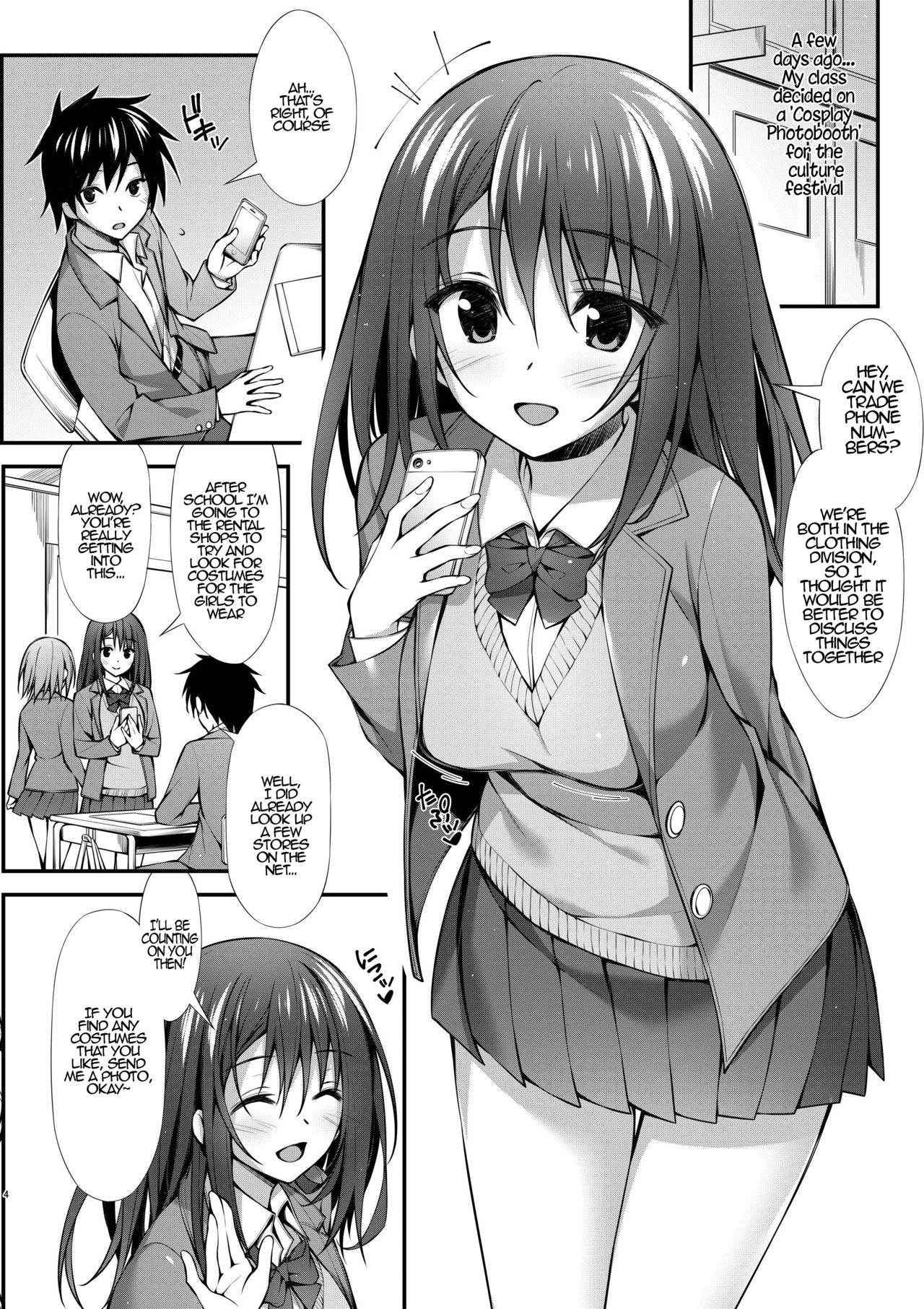 [P:P (Oryou)] Classmate no Onnanoko kara Jidori Shashin Mitai nano ga Okurarete Kitanda kedo… | A Female Classmate Sent Her Selfie to Me… [English] {Hennojin} [Digital]