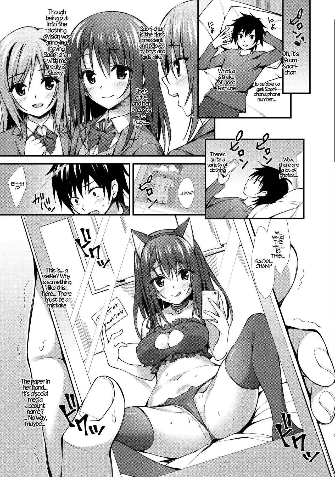 [P:P (Oryou)] Classmate no Onnanoko kara Jidori Shashin Mitai nano ga Okurarete Kitanda kedo… | A Female Classmate Sent Her Selfie to Me… [English] {Hennojin} [Digital]