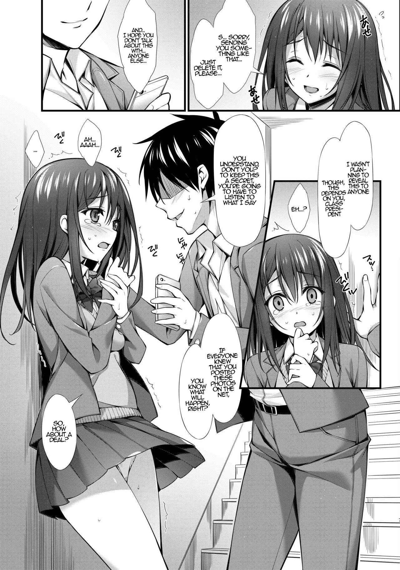 [P:P (Oryou)] Classmate no Onnanoko kara Jidori Shashin Mitai nano ga Okurarete Kitanda kedo… | A Female Classmate Sent Her Selfie to Me… [English] {Hennojin} [Digital]