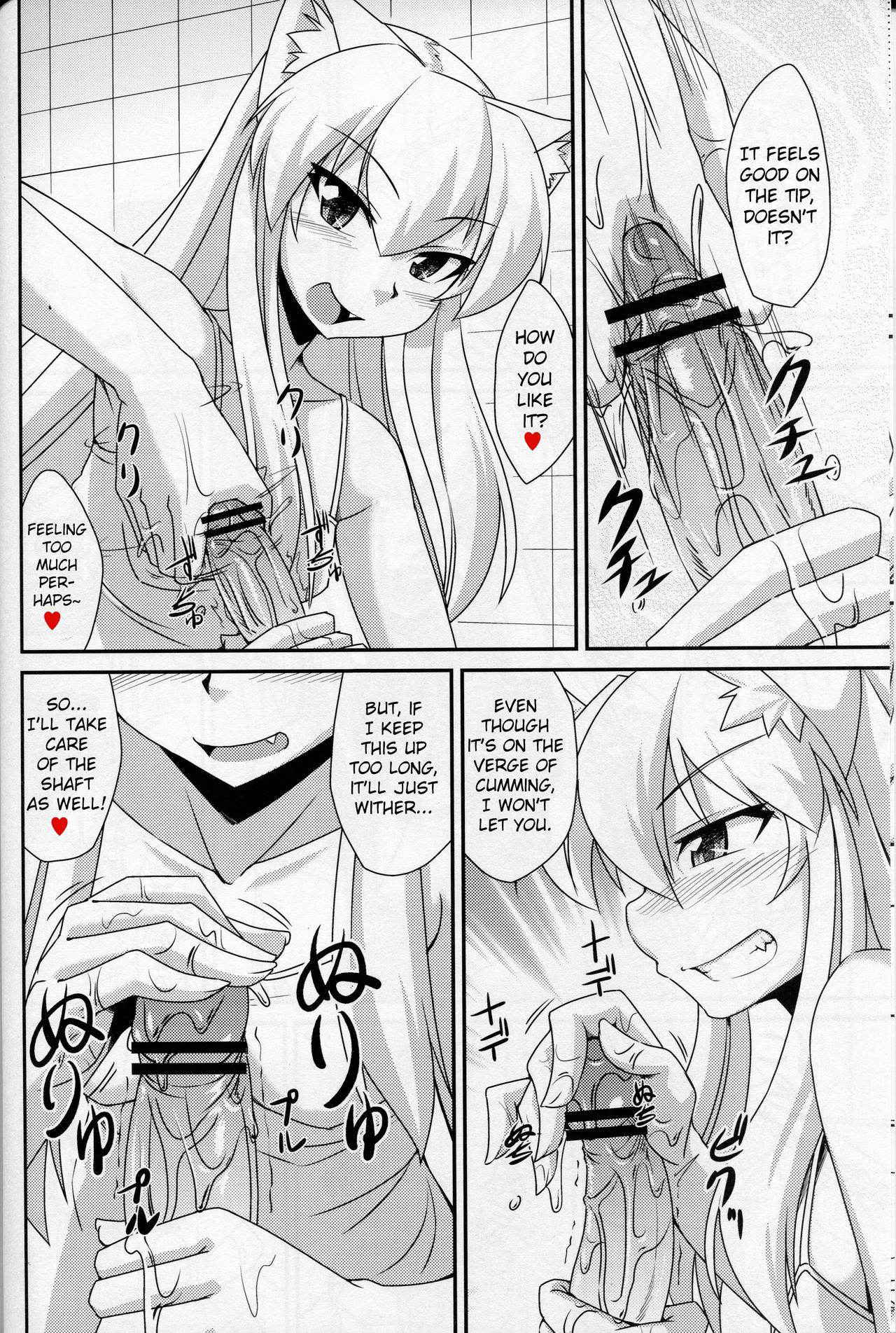 (COMIC1☆7) [ENNUI (Nokoppa)] Nekomimi Onee-san wa Fuuzokujou [English] [STTS]