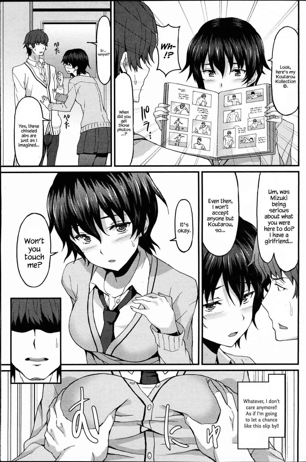 [Rasahan] Kareshi Shikkaku? | Incapable Boyfriend? (Girls forM Vol. 14) [English] {Hennojin}