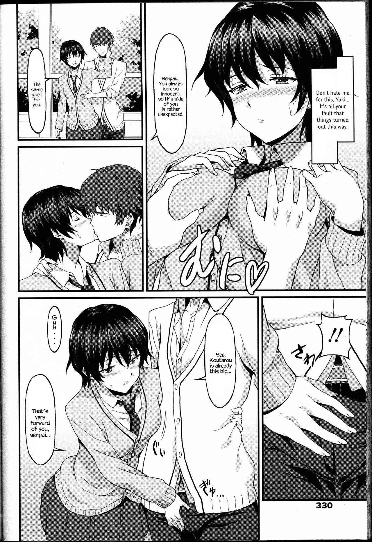 [Rasahan] Kareshi Shikkaku? | Incapable Boyfriend? (Girls forM Vol. 14) [English] {Hennojin}