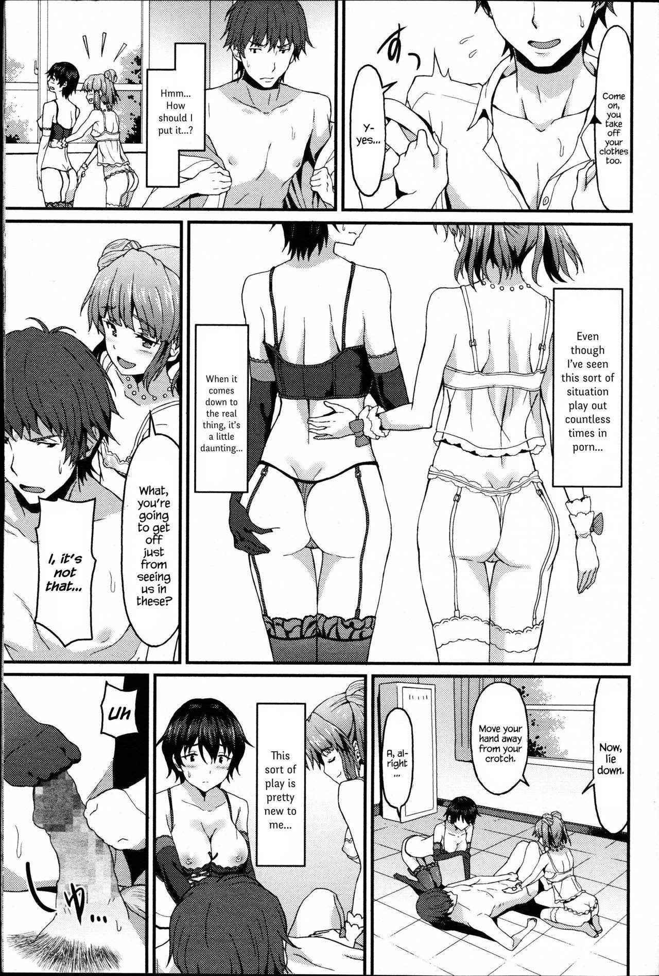 [Rasahan] Kareshi Shikkaku? | Incapable Boyfriend? (Girls forM Vol. 14) [English] {Hennojin}