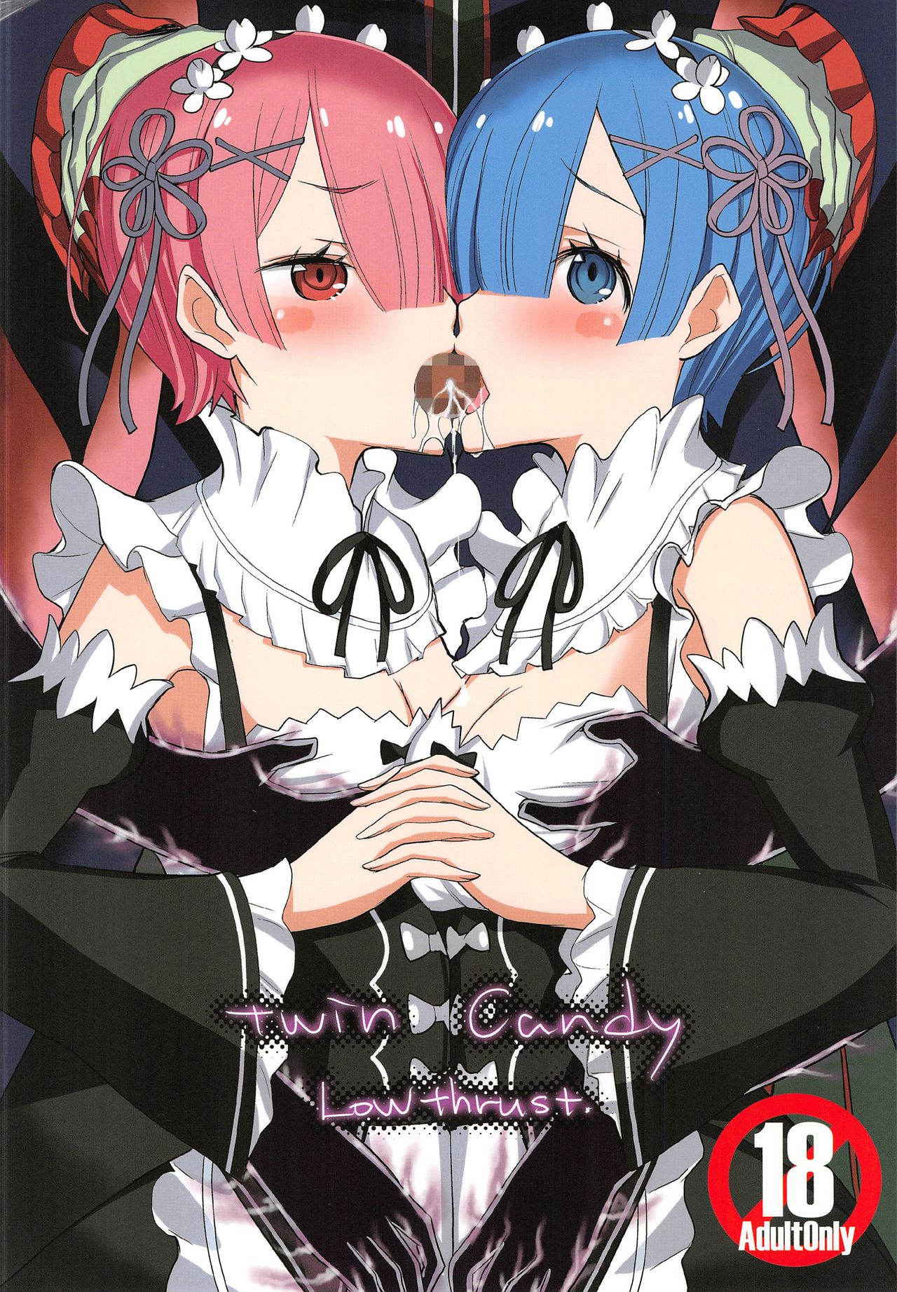 (C91) [Low Thrust (Tsunagami)] Twin Candy (Re:Zero kara Hajimeru Isekai Seikatsu)