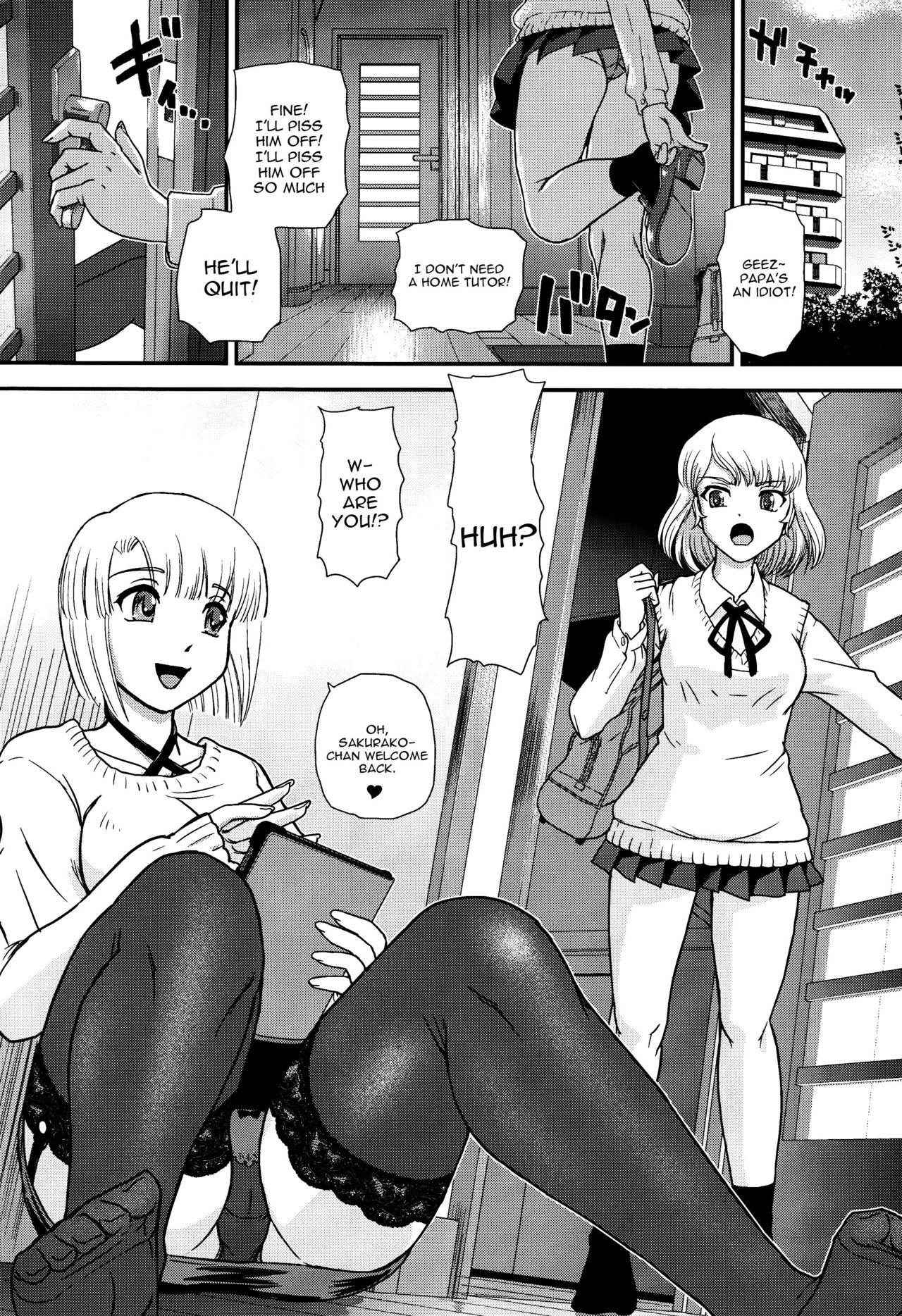 (C91) [Behind Moon (Dulce-Q)] Phallic Girls 4 [English] [constantly]