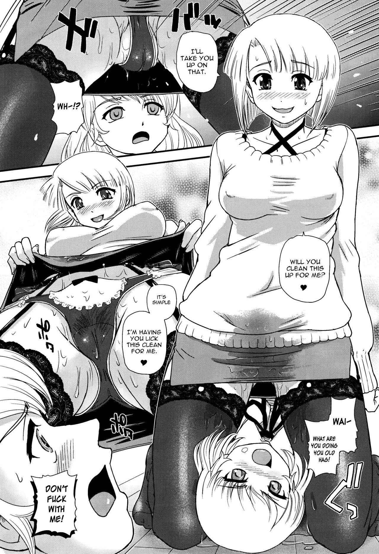 (C91) [Behind Moon (Dulce-Q)] Phallic Girls 4 [English] [constantly]