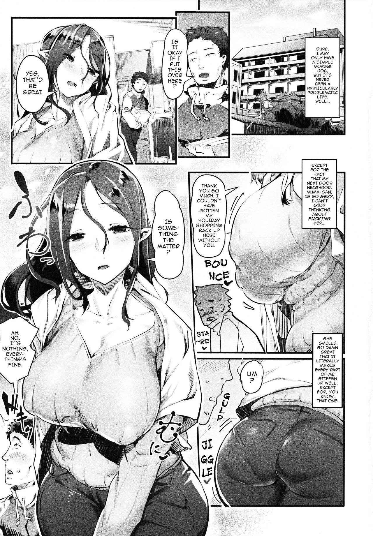 (C91) [AHOBAKA (aho)] Succubus Miboujin Hirusagari no Himitsu | A Succubus Widow's Afternoon Delight [English] {darknight}