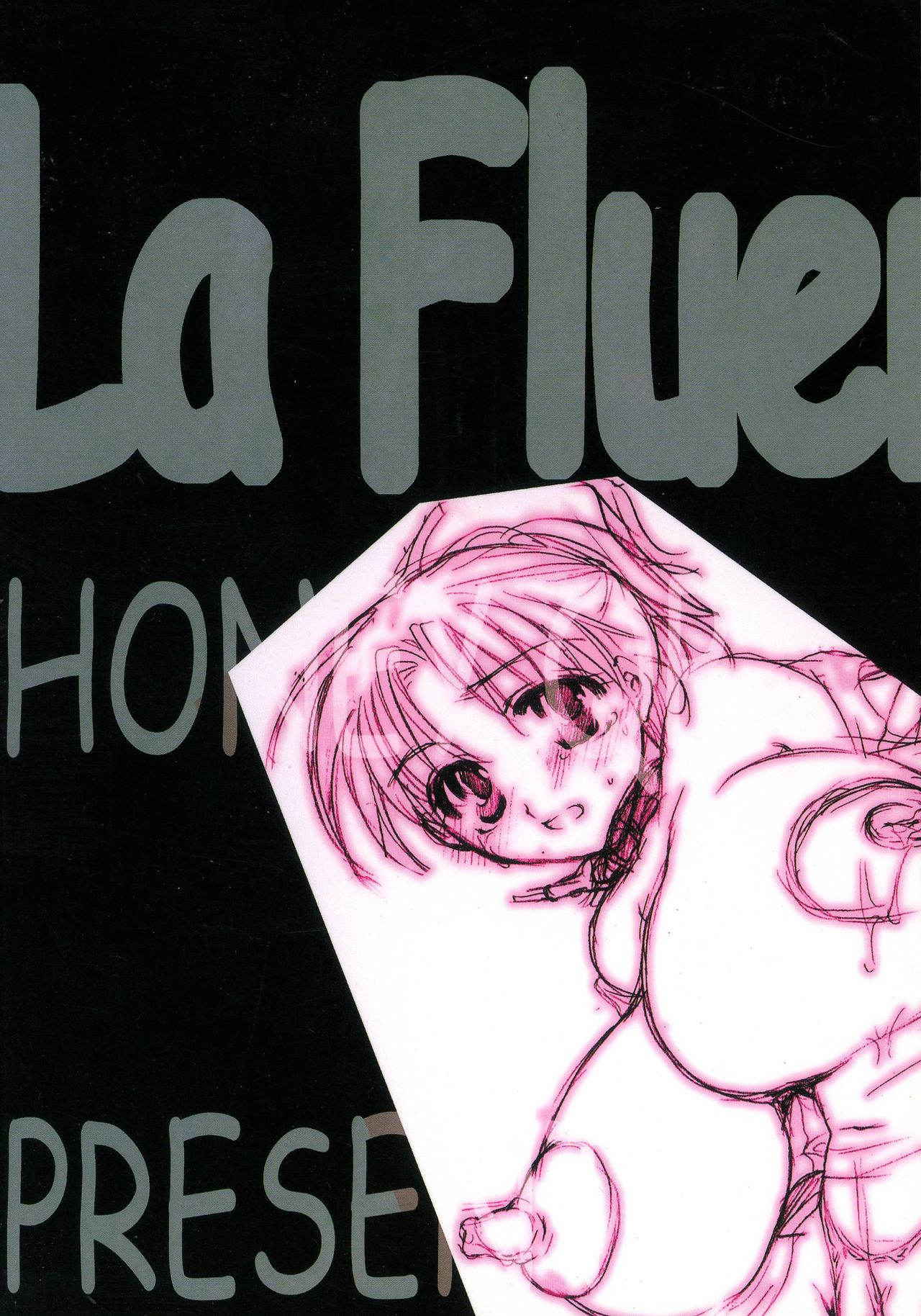 [HONEY QP (Inochi Wazuka)] La Fluer (Gunparade March)