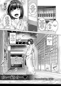 [Mario] Oidemase...♥ (Otokonoko HEAVEN Vol. 30) [English] [mysterymeat3] [Digital]