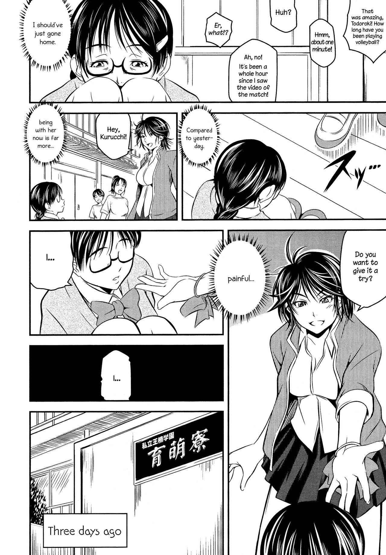 [Asamitsu Fumi] Tokutaisei (Hai) | (The Antithesis of) A Scholarship Student (L -Ladies & Girls Love- 11) [English] [Yuri-ism]