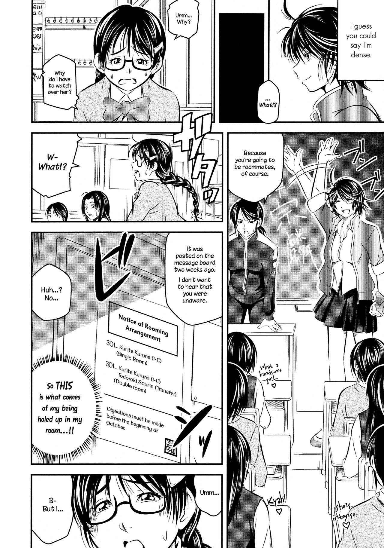 [Asamitsu Fumi] Tokutaisei (Hai) | (The Antithesis of) A Scholarship Student (L -Ladies & Girls Love- 11) [English] [Yuri-ism]