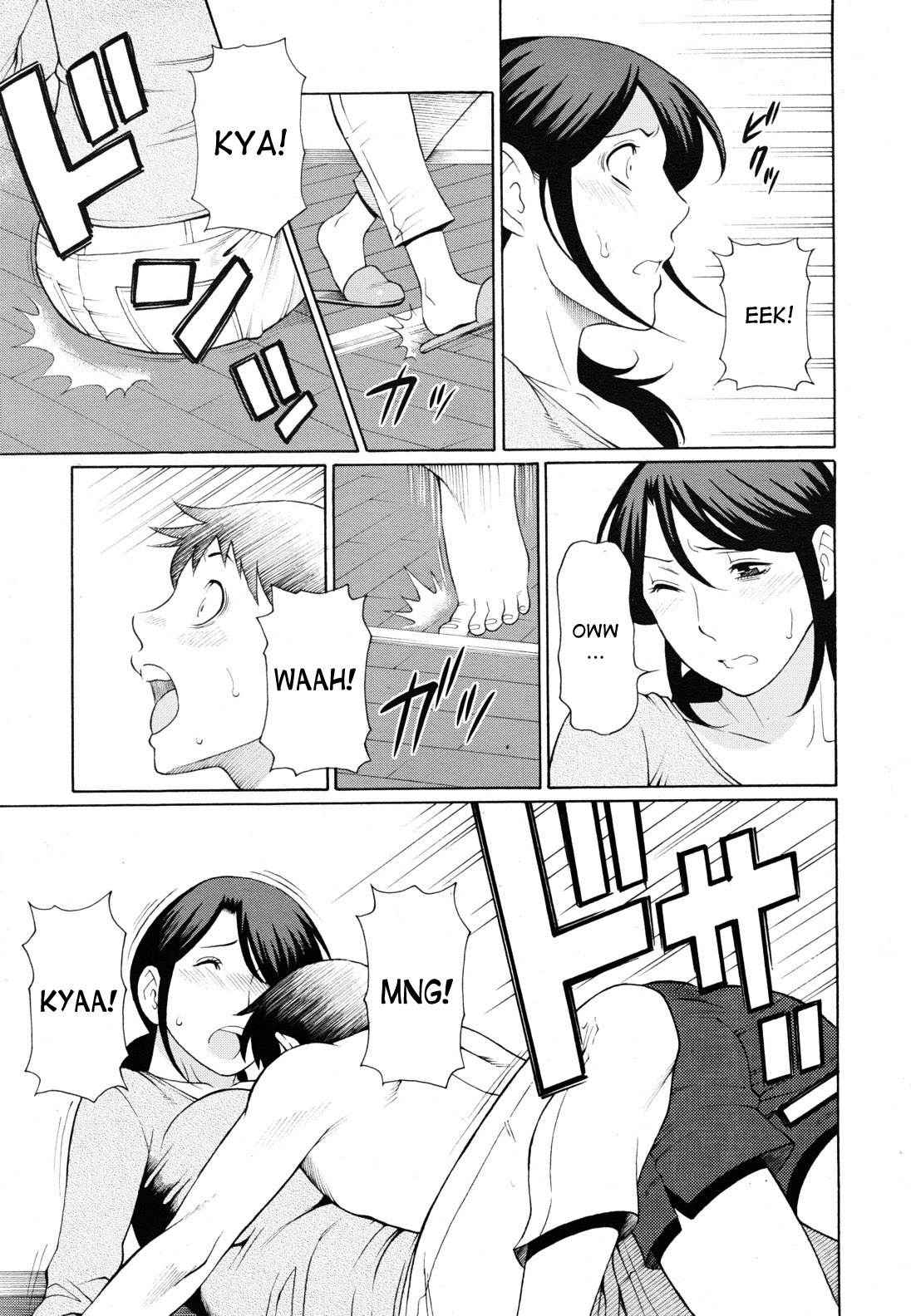 [Takasugi Kou] Mamamomi! (COMIC MUJIN 2011-05) [English] [desudesu] [Decensored]