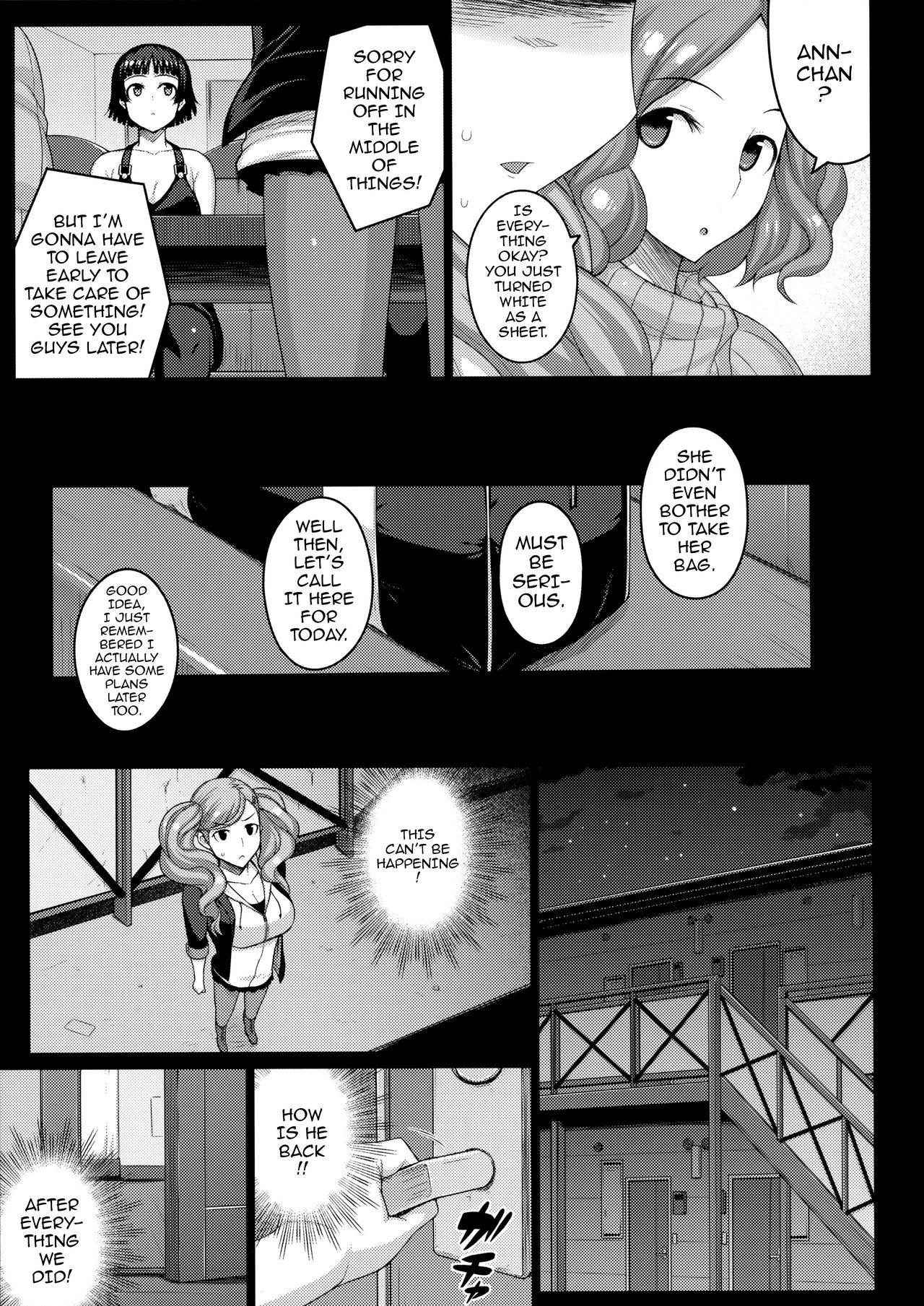 (C91) [Darabuchidou (Darabuchi)] phantom thief (Persona 5) [English] {darknight}