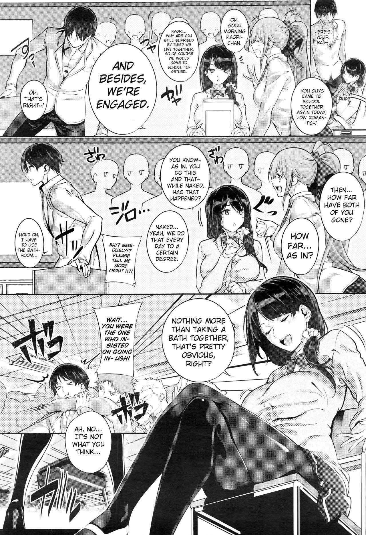 [Nanao] De tres Piezas Primera | Three-pieces Ch.1 (COMIC ExE 02) [English] [葛の寺+Danky]