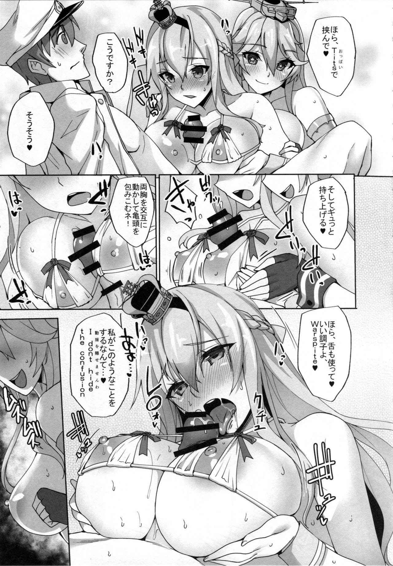 (C91) [Labomagi! (Takeda Aranobu)] Warspite to Hajimete no Senkan Harem Yasen Seikatsu (Kantai Collection -KanColle-)