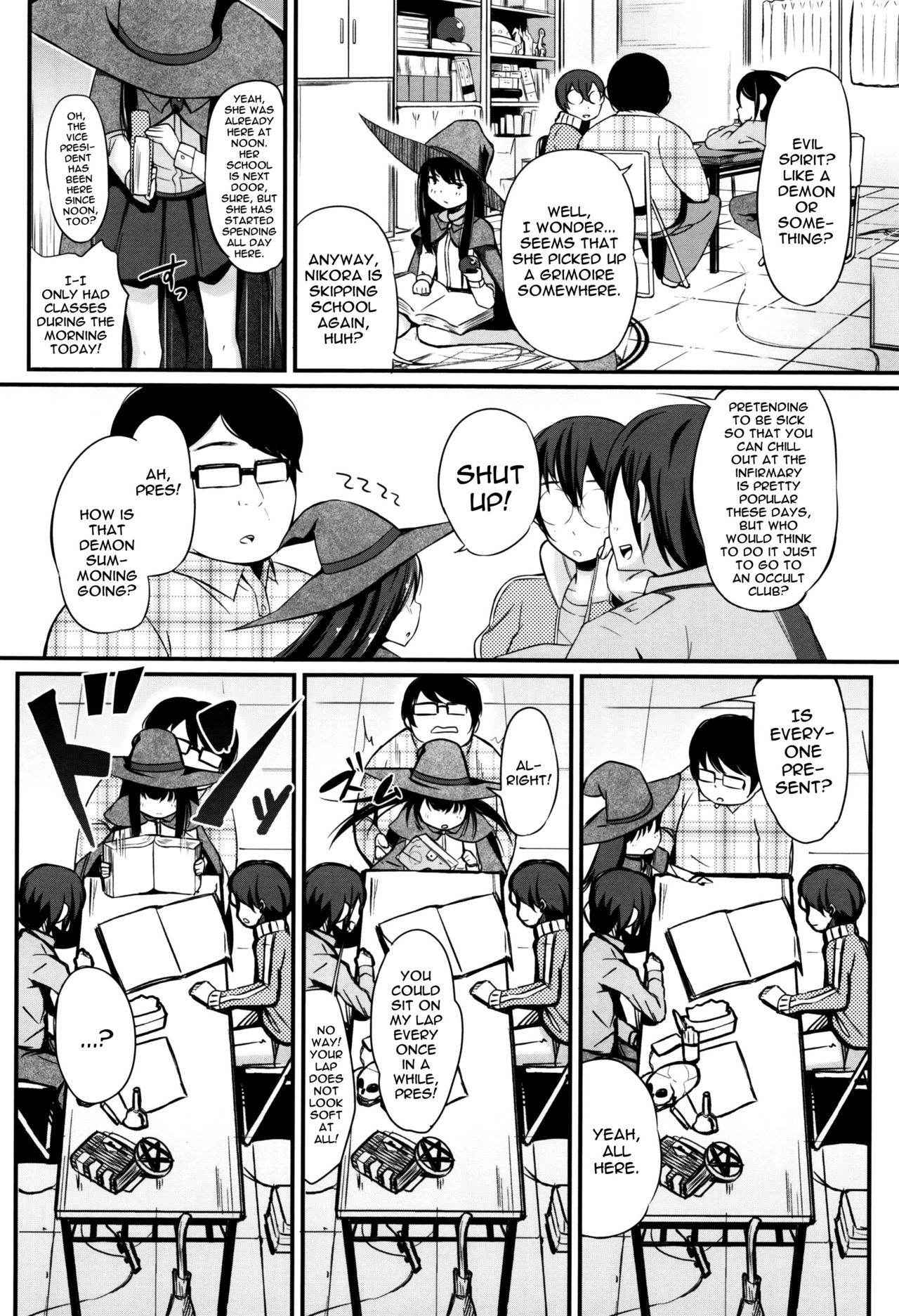 [horonamin] Otomodachi Shoukan! | Summoning Friends! (Kobetsu Ecchi Shidou Juku) [English] [ATF]