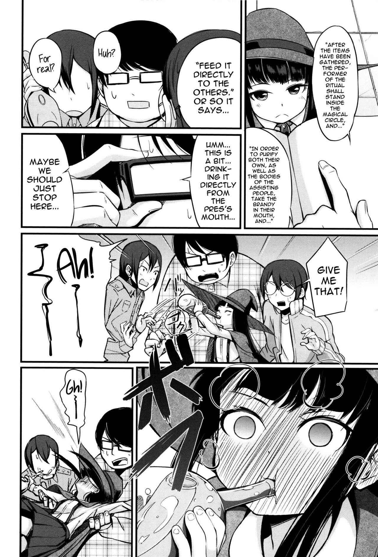 [horonamin] Otomodachi Shoukan! | Summoning Friends! (Kobetsu Ecchi Shidou Juku) [English] [ATF]