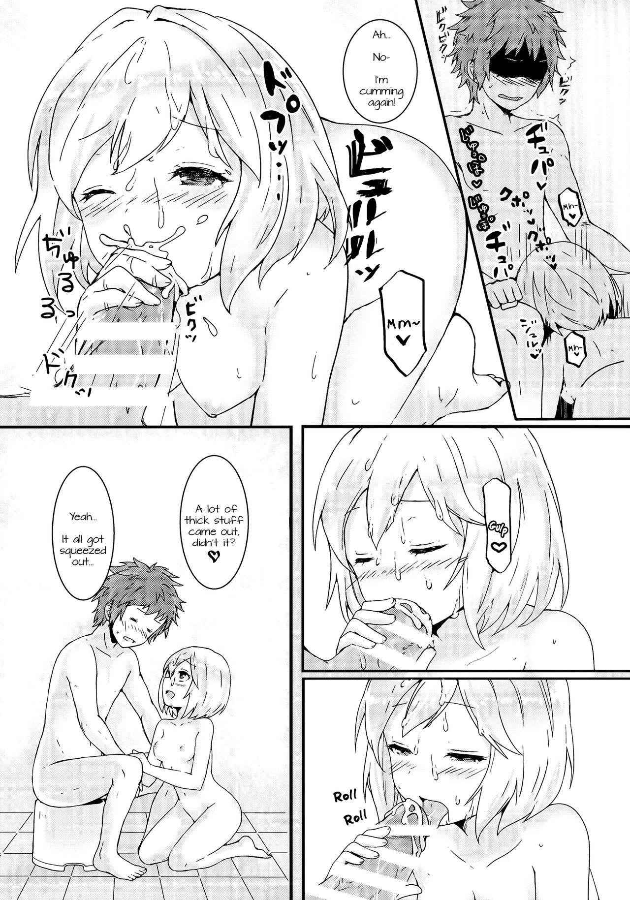 (C90) [Wasabi Mochi (Wasamo)] Djeeta to Bath Time! (Granblue Fantasy) [English] [Doki Fansubs]