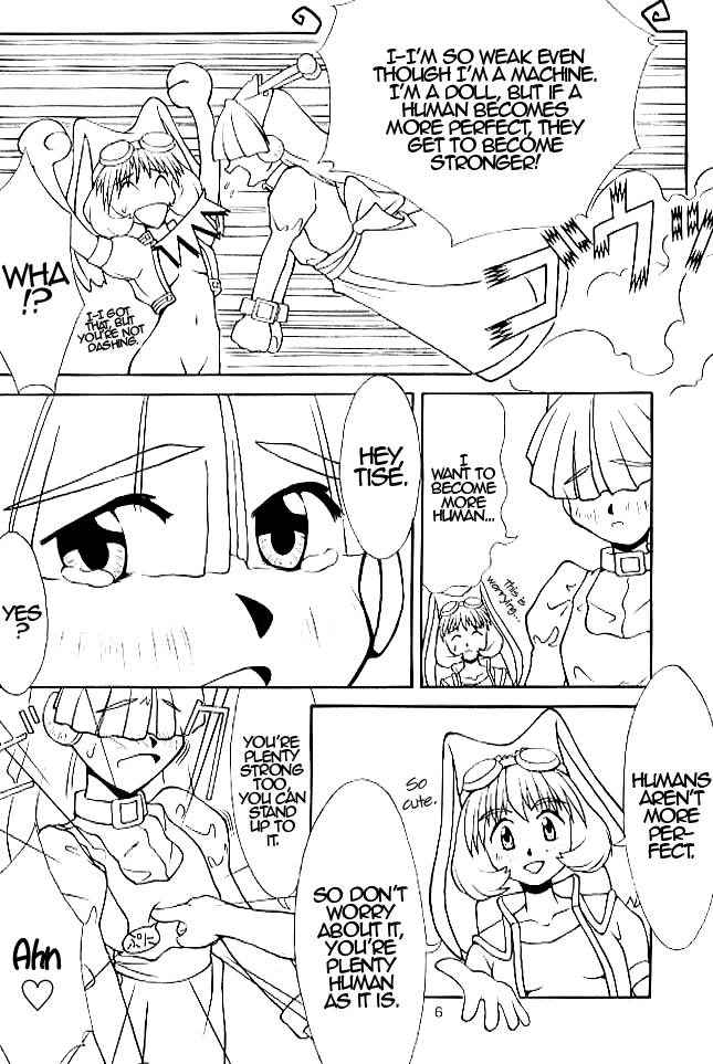 (C51) [Cu-little2 (Beti, MAGI)] Cu-Little!! (Various) [English]