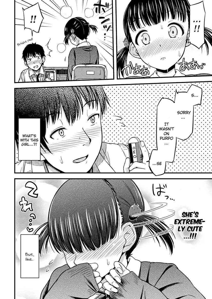 [Tsuttsu] Omujo! Omutsu Joshi Ch. 1-2 [English]