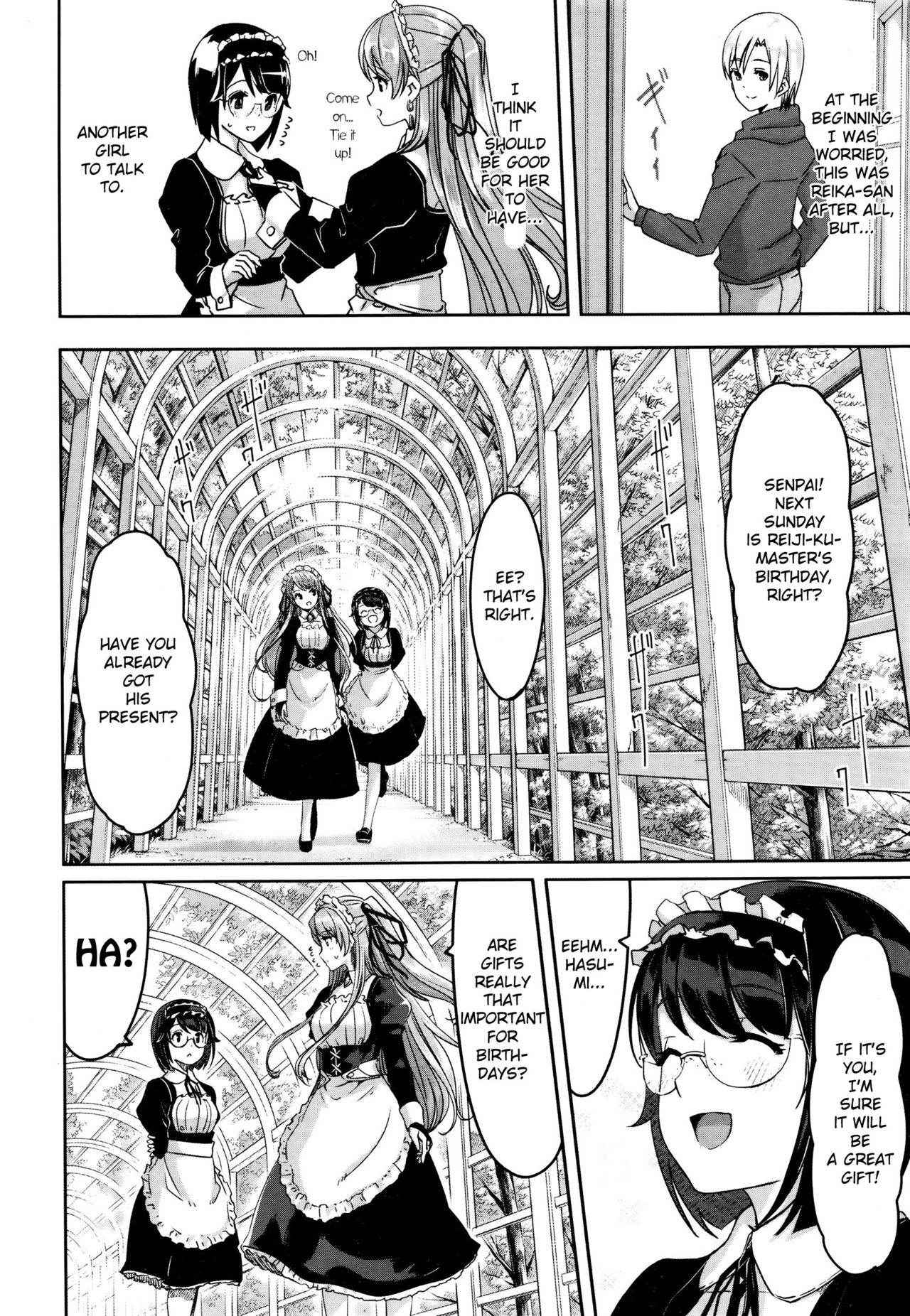 [Gustav] Reika wa Karei na Boku no Maid Ch.4 [English] [TSHH]