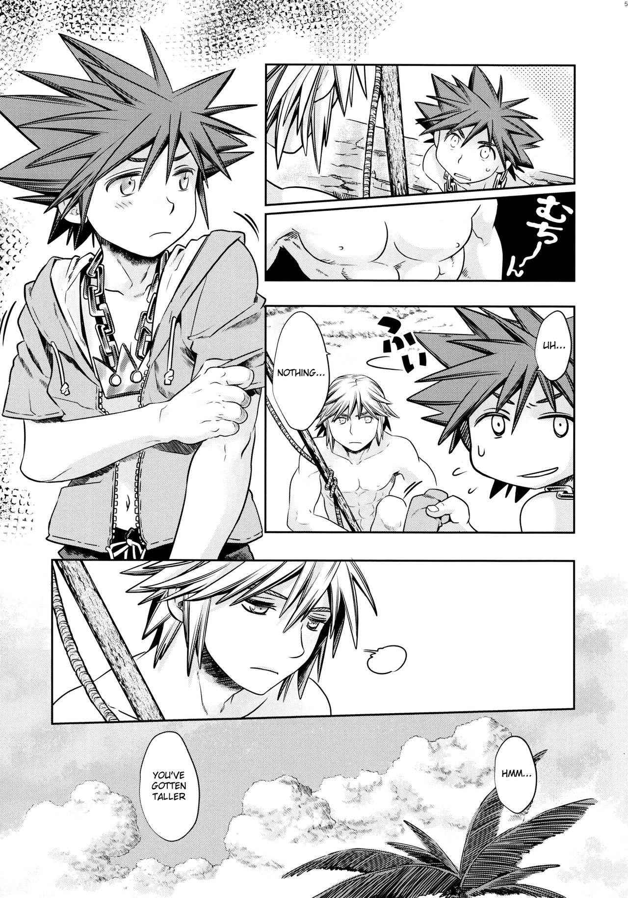 (C87) [Karasuma Pink Higashiiru (Karasuma Pink)] Doko Miten no (Kingdom Hearts) [English] {Shotachan}