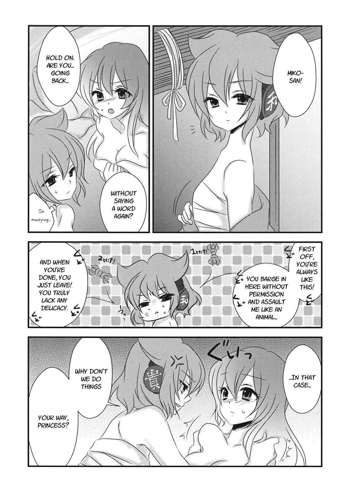 (C84) [Mimippu (Izumimipu)] Koibito Gokko o Shimasenka? | Why Don't We Pretend to Be Lovers (Touhou Project) [English] [Fellowship of Freelancers]