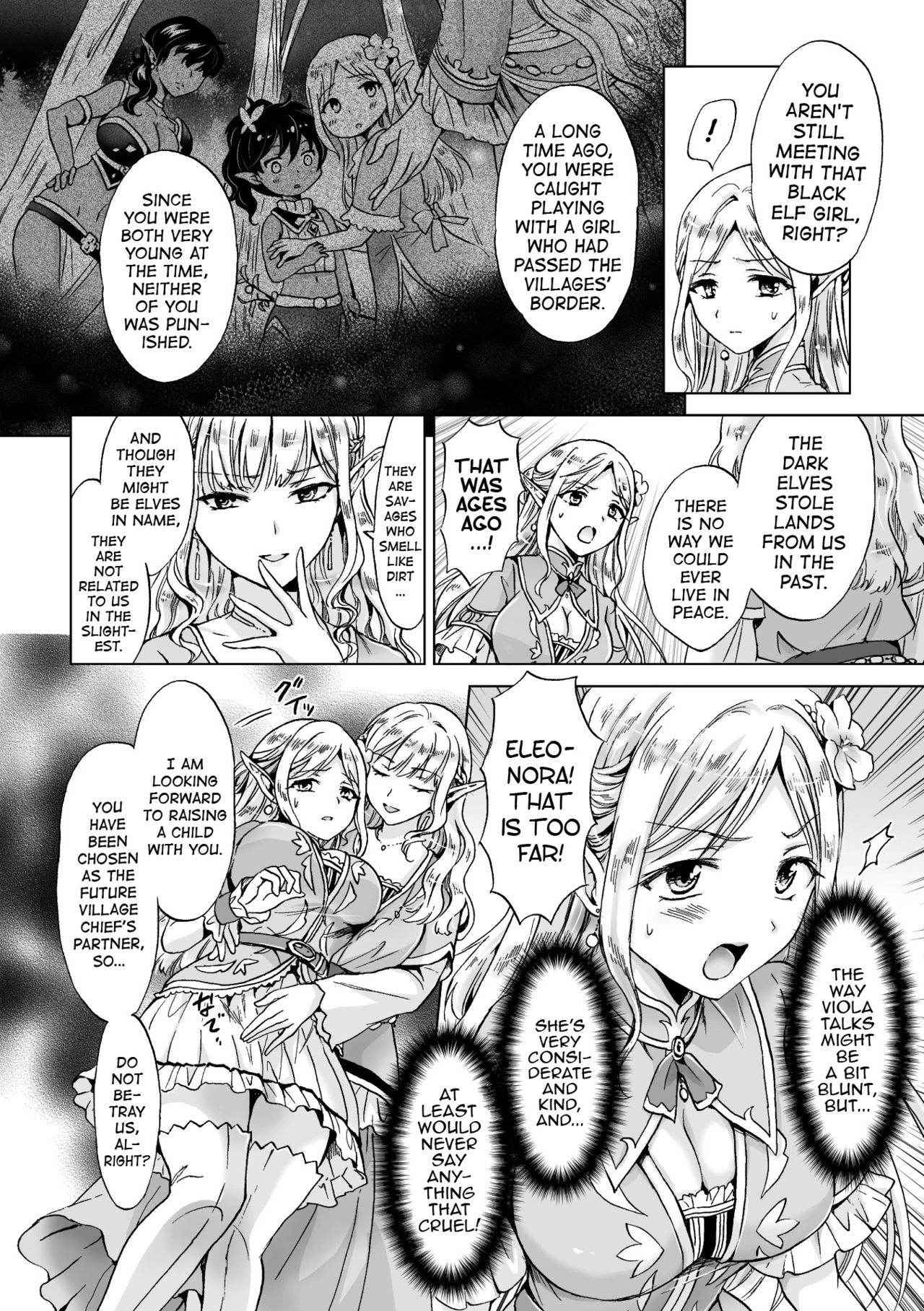 [Mira] elf ~Tsuki no Mahou~ | Elf ~Magic of the Moon~ (2D Comic Magazine Yuri Ninshin Vol. 3) [English] [ATF] [Digital]