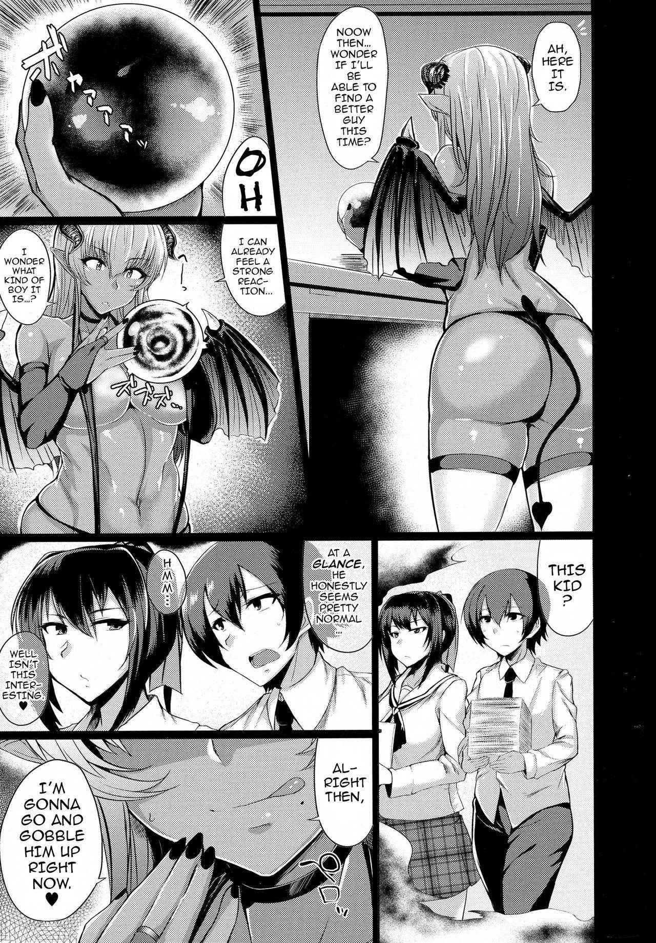 [Meicha] Succubunny (COMIC ExE 01) [English] {darknight}