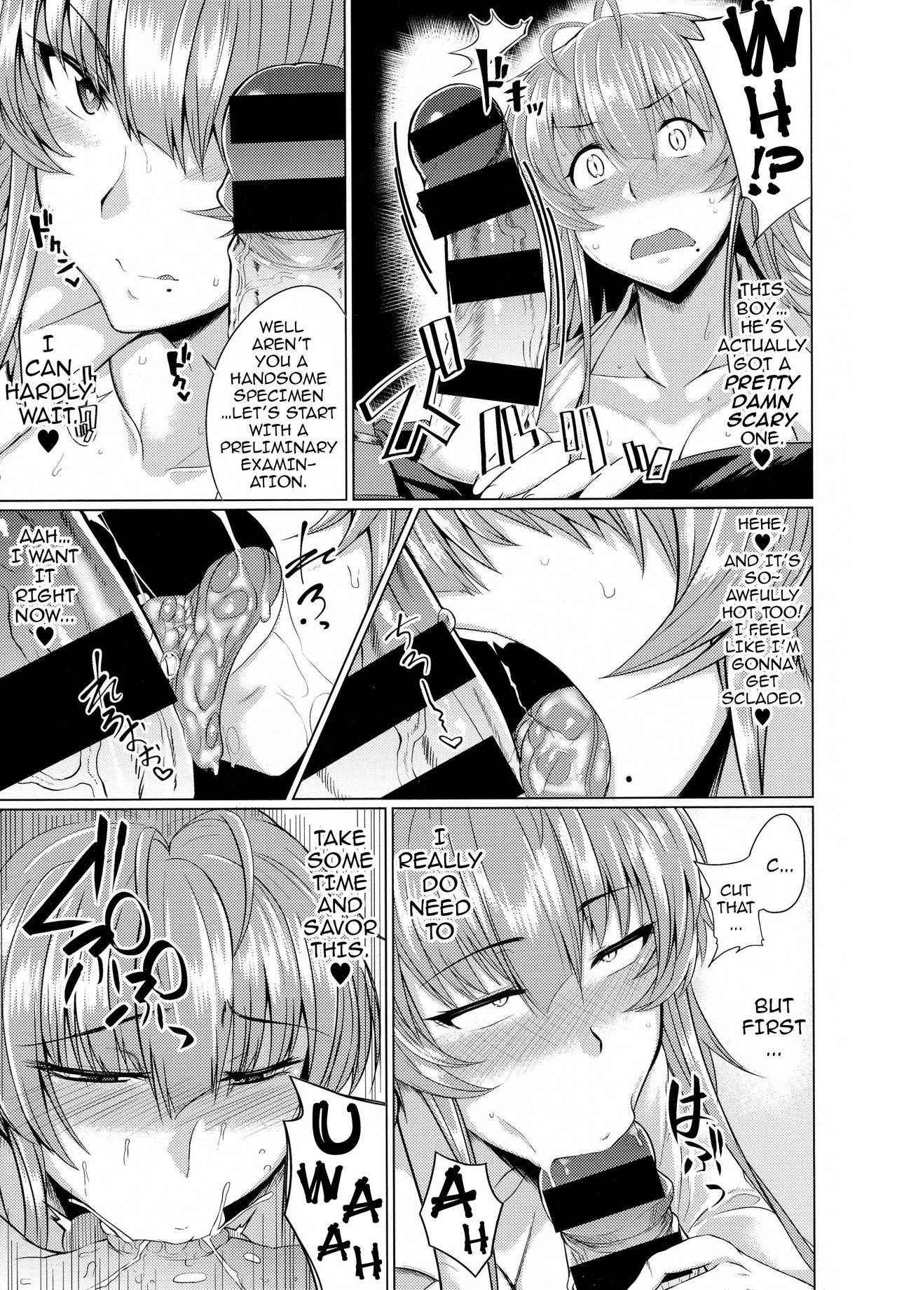 [Meicha] Succubunny (COMIC ExE 01) [English] {darknight}