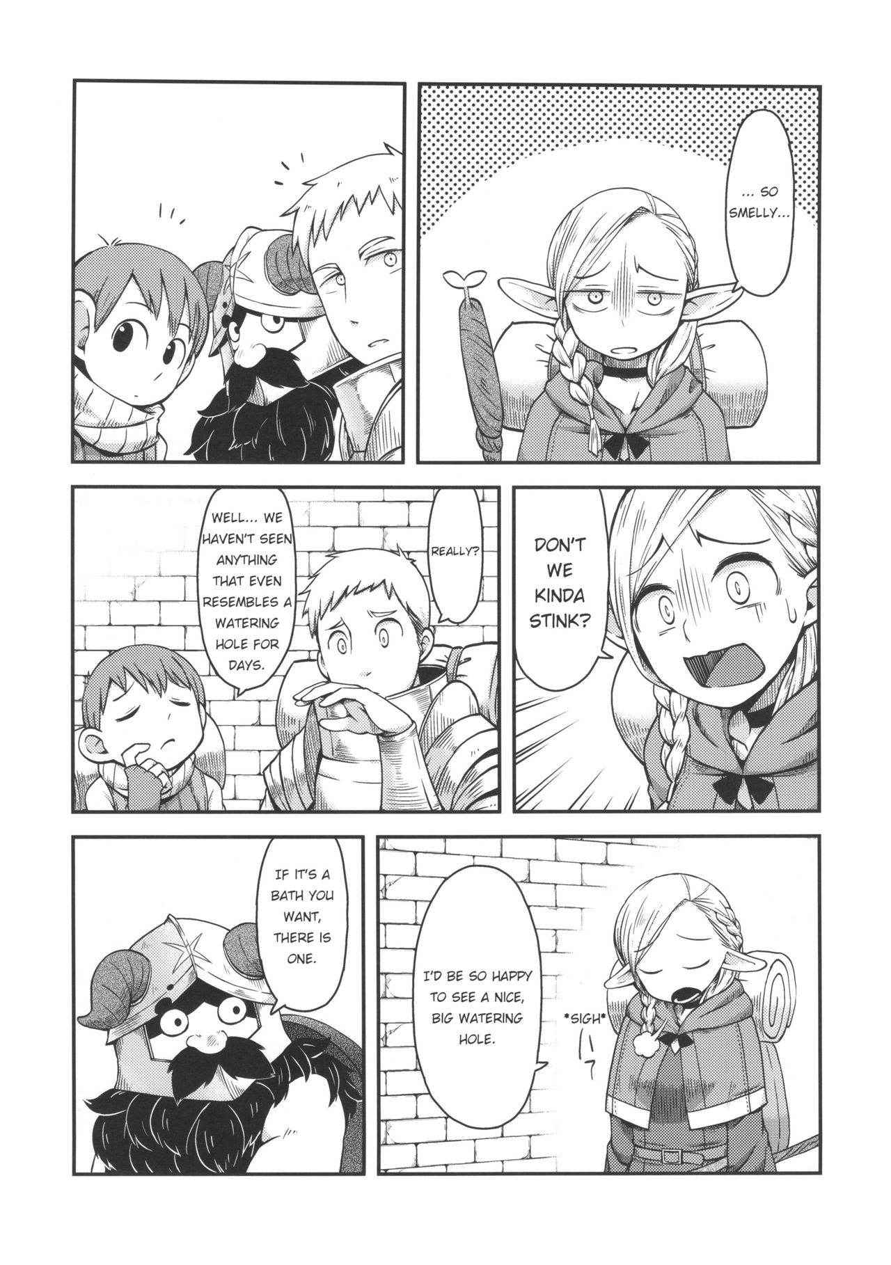 (C89) [Black Vinegar (Crozu)] Dungeon Cooking ~Marcille no Slime Zoe~ (Dungeon Meshi) [English] [OniMako]