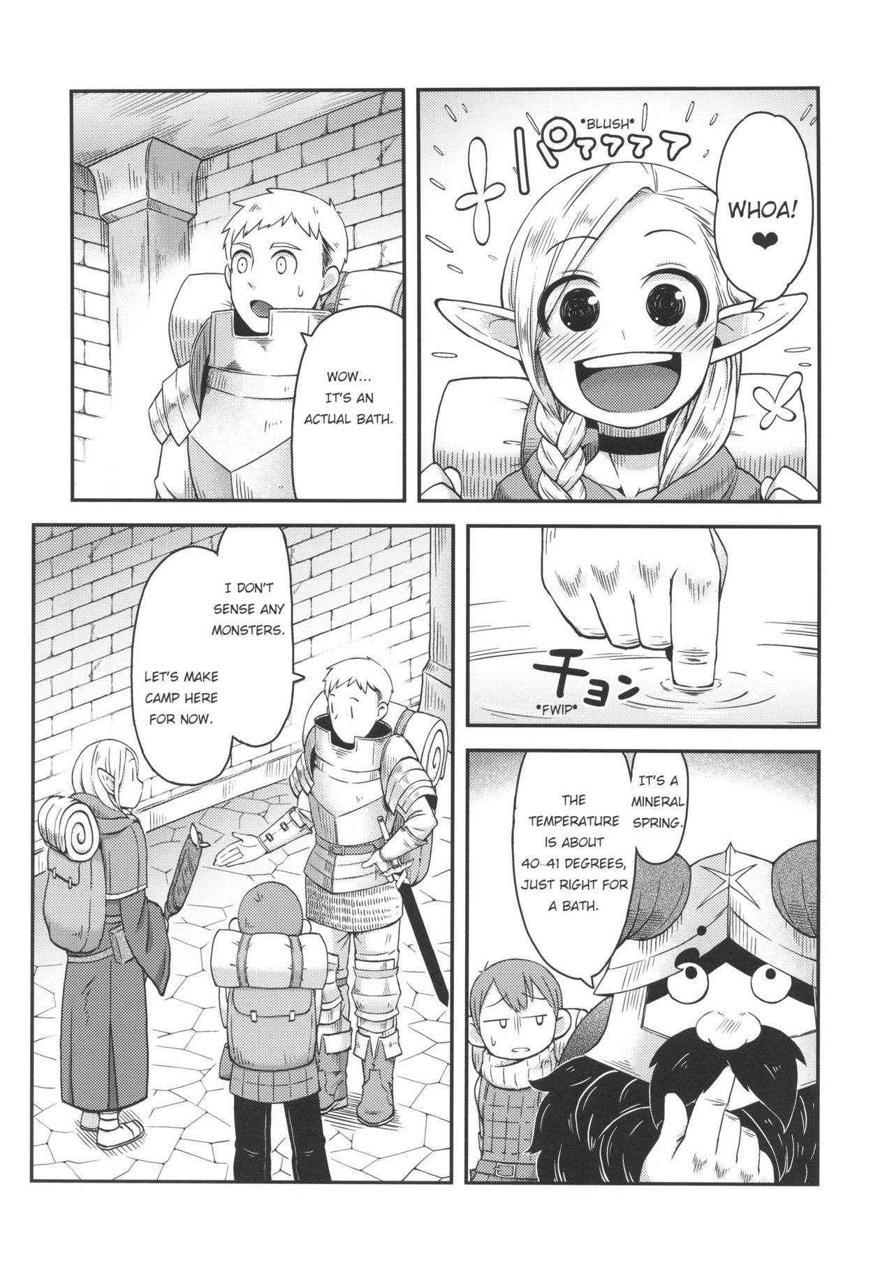 (C89) [Black Vinegar (Crozu)] Dungeon Cooking ~Marcille no Slime Zoe~ (Dungeon Meshi) [English] [OniMako]