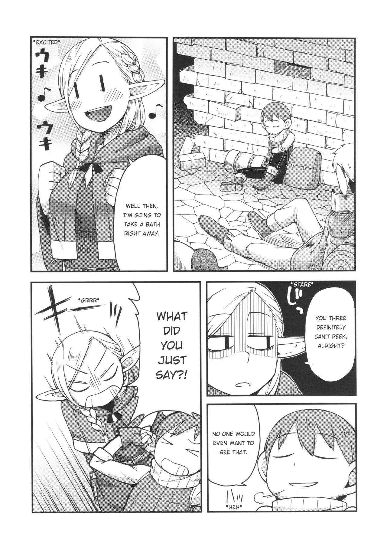 (C89) [Black Vinegar (Crozu)] Dungeon Cooking ~Marcille no Slime Zoe~ (Dungeon Meshi) [English] [OniMako]