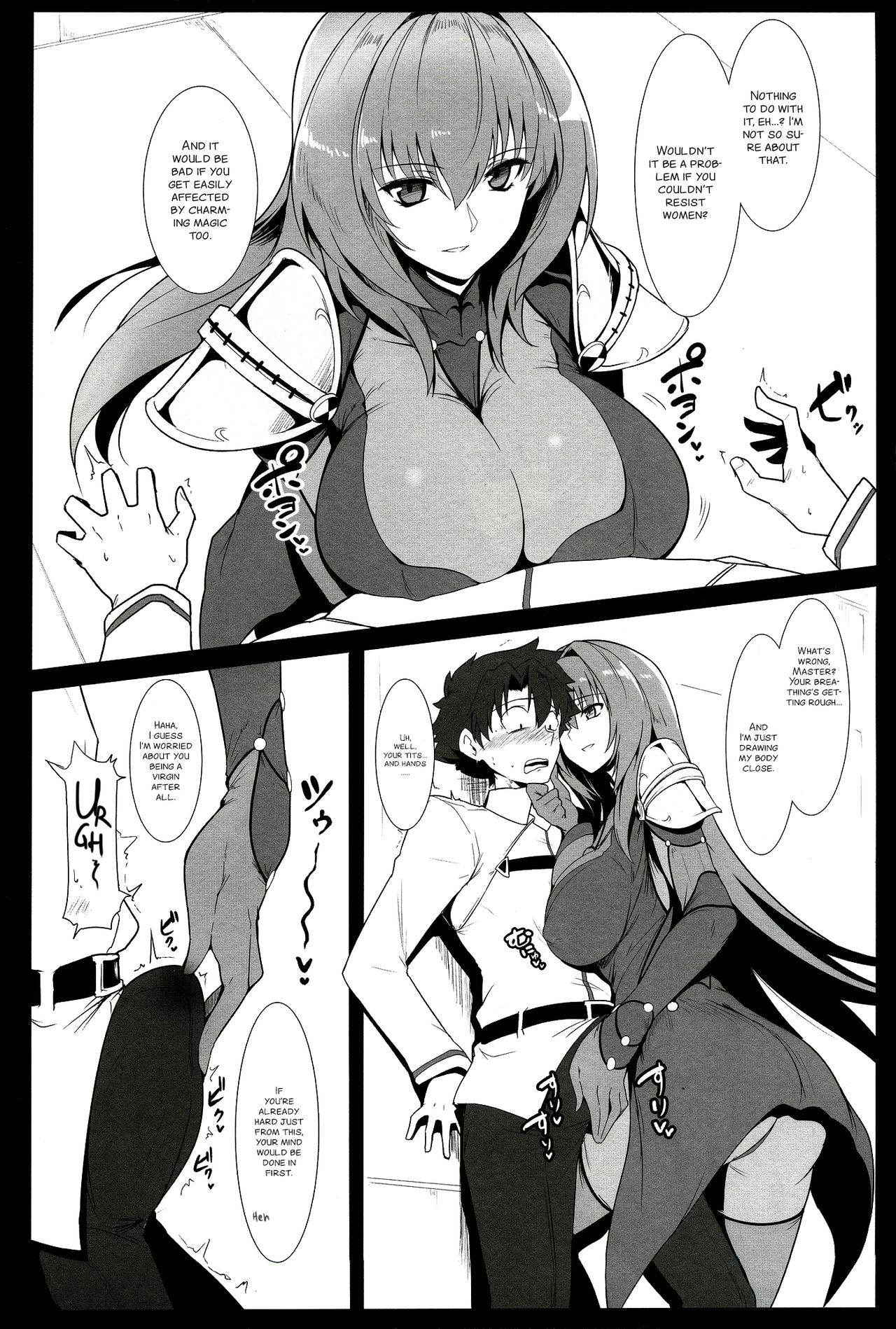 (C91) [Hokkebain! (Halcon)] AH! MY MISTRESS! (Fate/Grand Order) [English] [CuteGirlsTL]