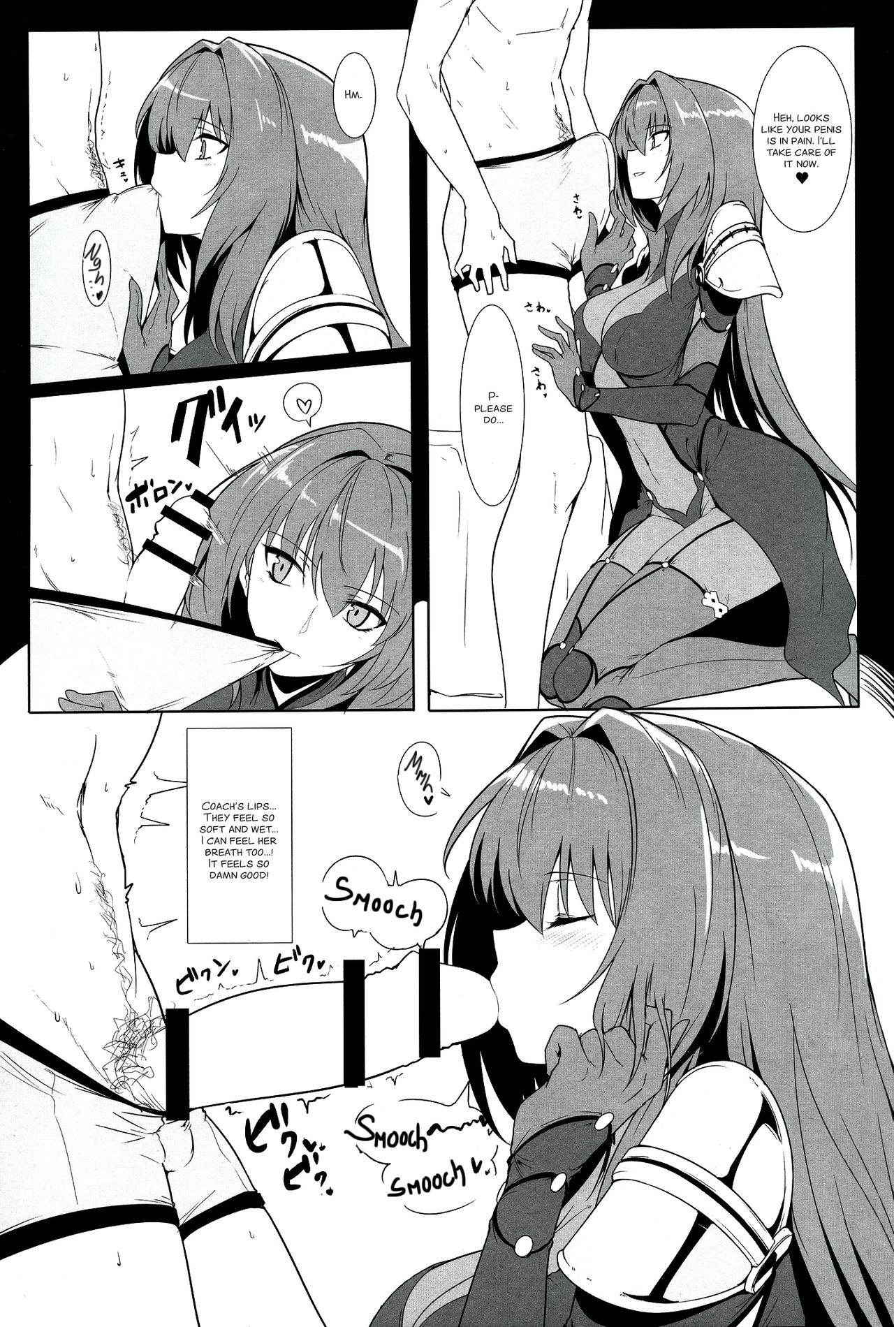 (C91) [Hokkebain! (Halcon)] AH! MY MISTRESS! (Fate/Grand Order) [English] [CuteGirlsTL]