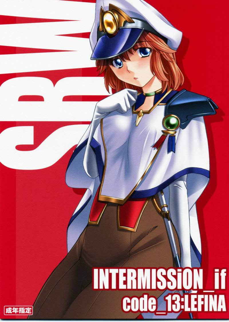 [P-Forest] INTERMISSION_if code_13 Lefina (Super Robot Wars}